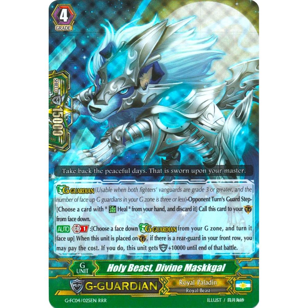 Image for Holy Beast, Divine Maskkgal (G-FC04/025EN) (G-FC04) - Cardfight Vanguard
