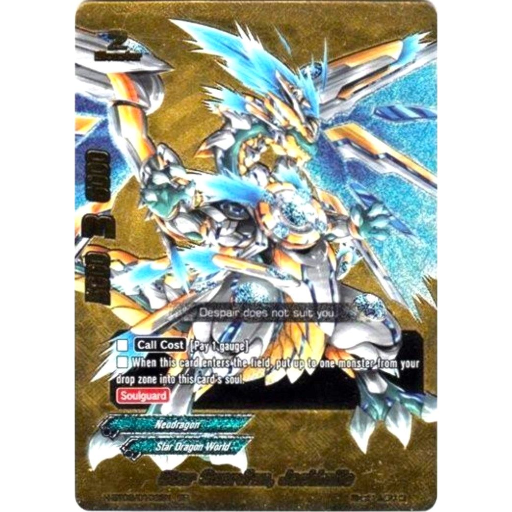 Image for Star Guardian, Jackknife (BR) (H-BT02/0108EN) (H-BT02) - Future Card BuddyFight