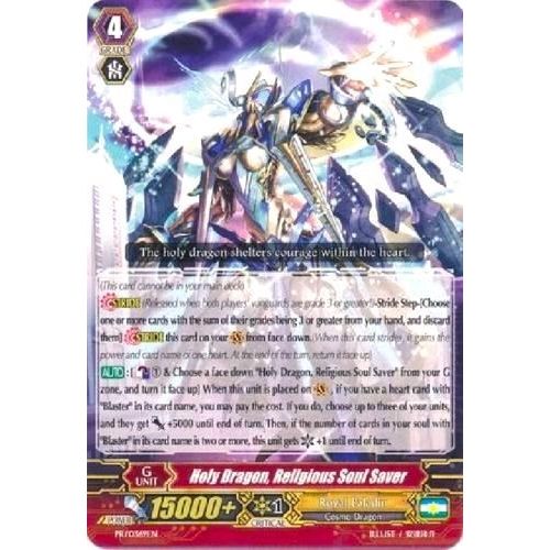 Image for Holy Dragon, Religious Soul Saver (PR/0369EN) (PR) - Cardfight Vanguard