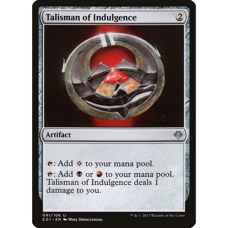 Image for Talisman of Indulgence (91) (AC2) - Magic: The Gathering