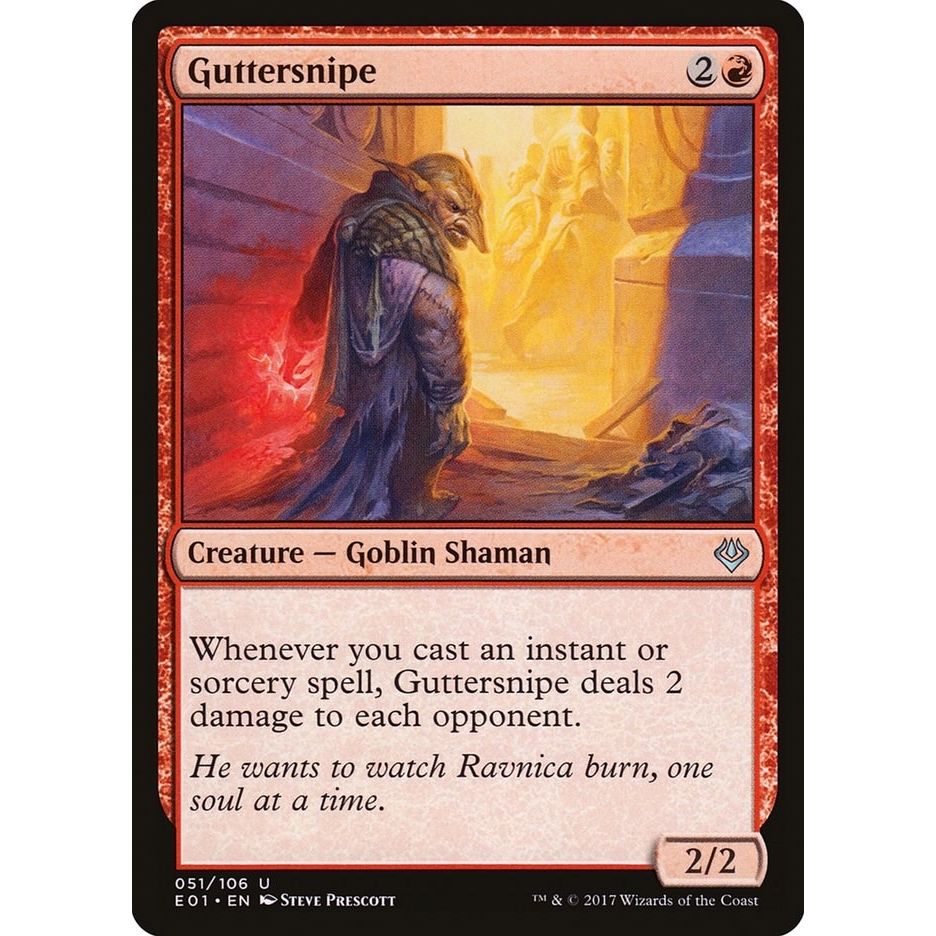 Image for Guttersnipe (51) (AC2) - Magic: The Gathering