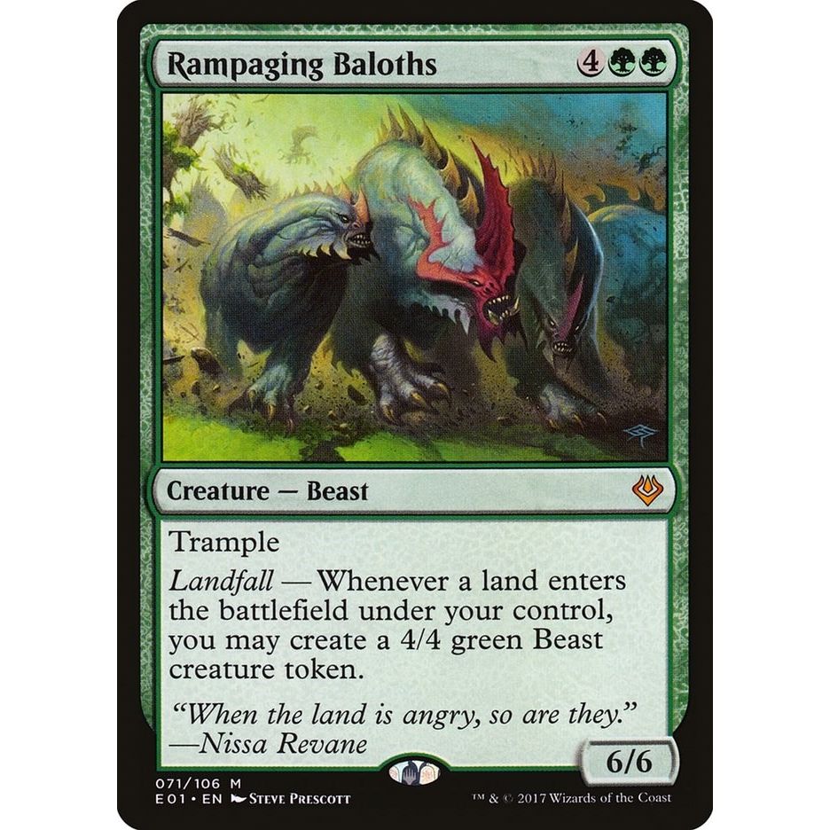 Image for Rampaging Baloths (71) (AC2) - Magic: The Gathering