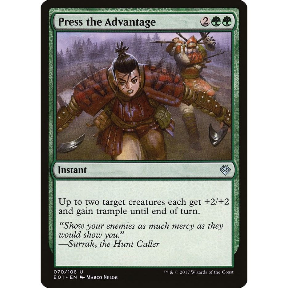 Image for Press the Advantage (70) (AC2) - Magic: The Gathering