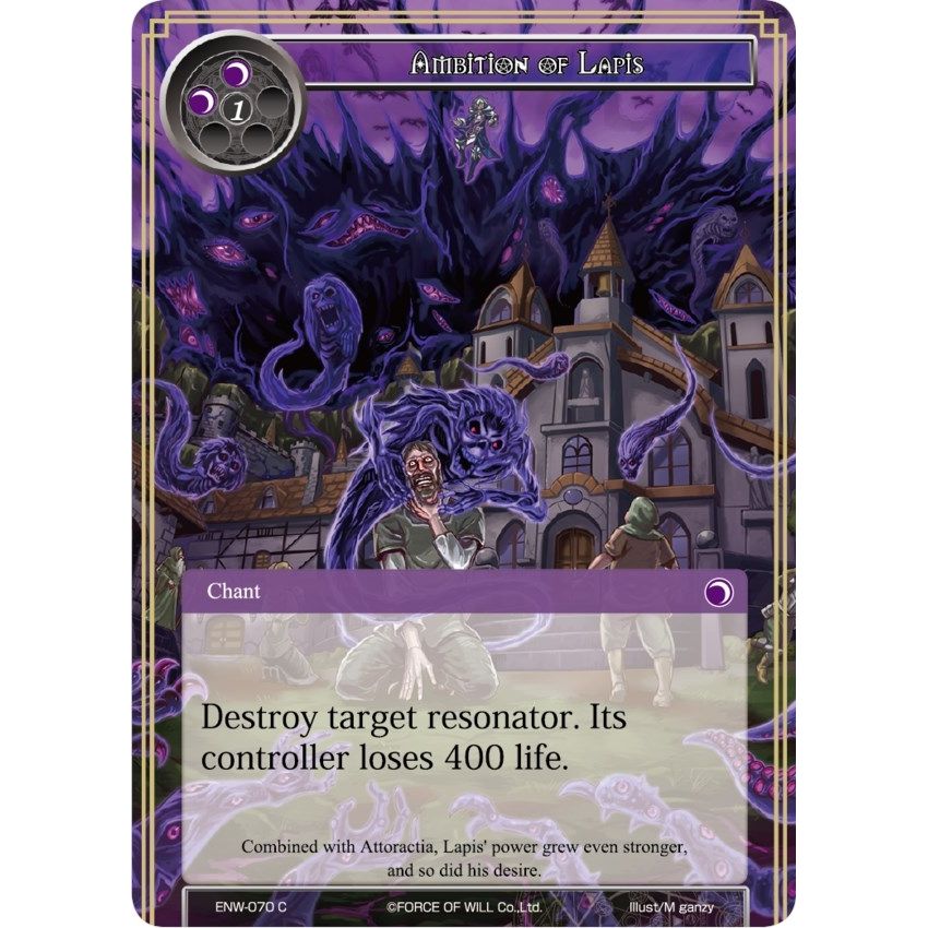 Image for Ambition of Lapis (ENW-070) (ENW) - Force of Will