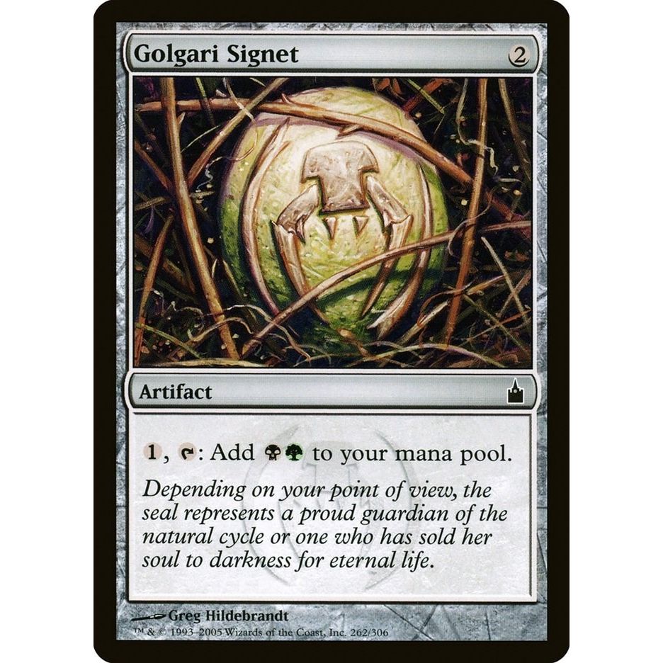 Image for Golgari Signet (262) (RAV) - Magic: The Gathering