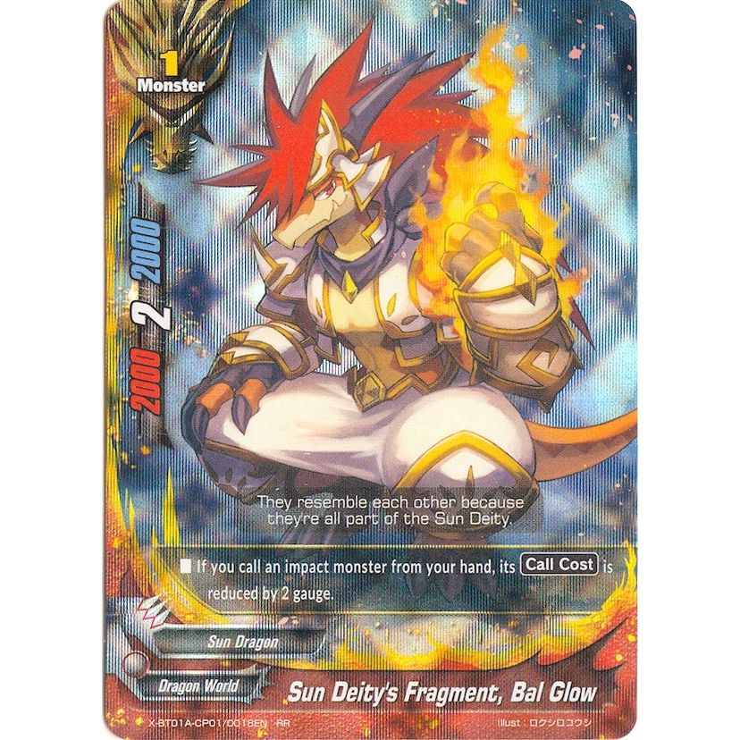 Image for Sun Deity's Fragment, Bal Glow (X-BT01A-CP01/0018EN) (X-BT01A) - Future Card BuddyFight