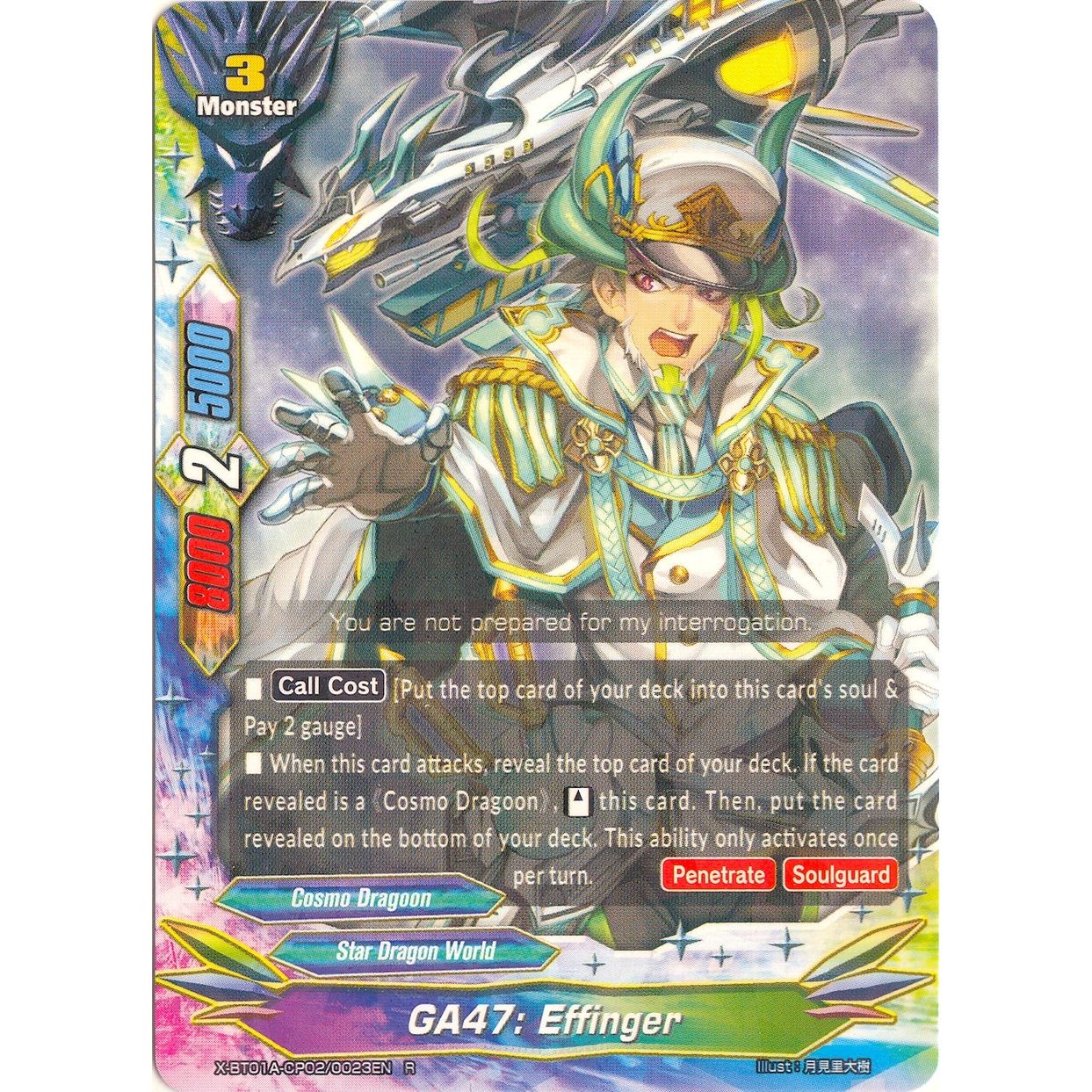 Image for GA47: Effinger (X-BT01A-CP02/0023EN) (X-BT01A) - Future Card BuddyFight
