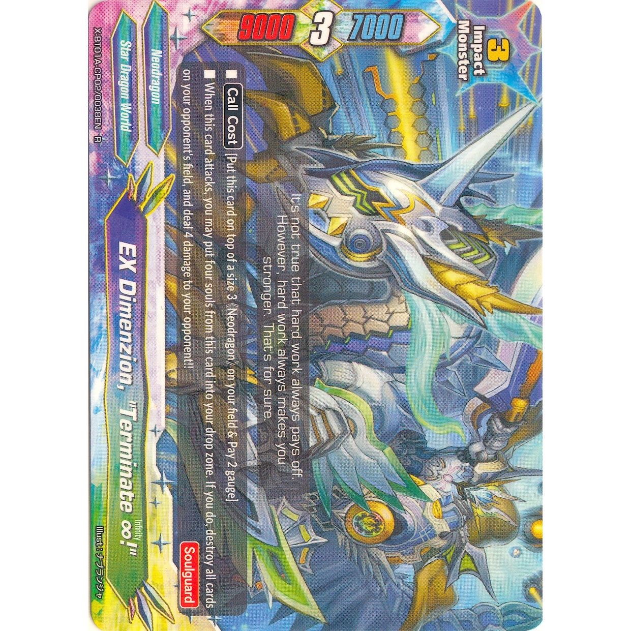 Image for EX Dimenzion, "Terminate Infinity!" (X-BT01A-CP02/0038EN) (X-BT01A) - Future Card BuddyFight