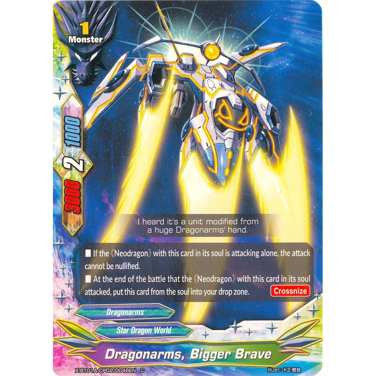 Image for Dragonarms, Bigger Brave (X-BT01A-CP02/0046EN) (X-BT01A) - Future Card BuddyFight