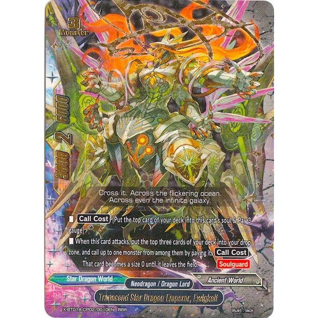 Image for Transcend Star Dragon Emperor, Ewigkeit (X-BT01A-CP02/0010EN) (X-BT01A) - Future Card BuddyFight