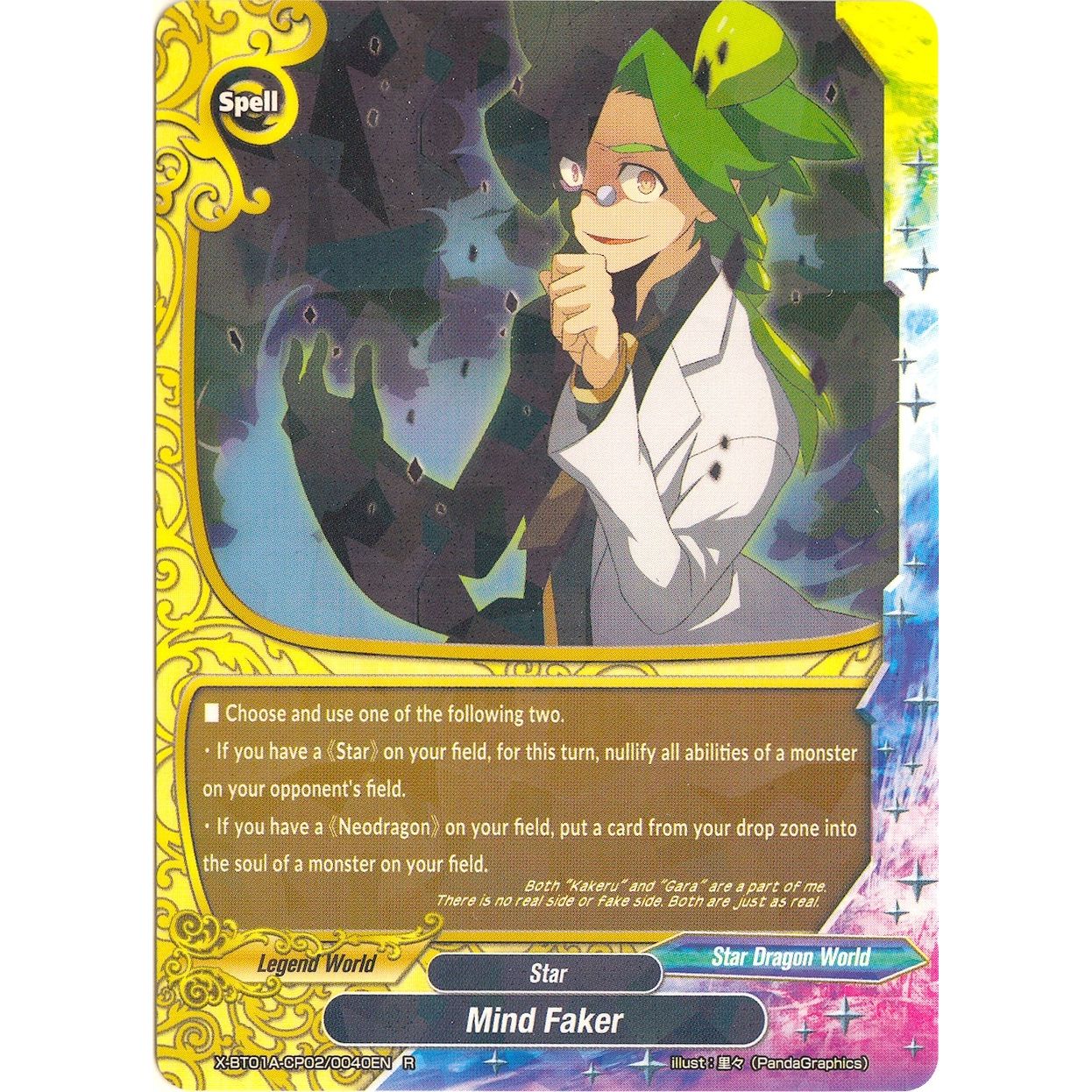 Image for Mind Faker (X-BT01A-CP02/0040EN) (X-BT01A) - Future Card BuddyFight
