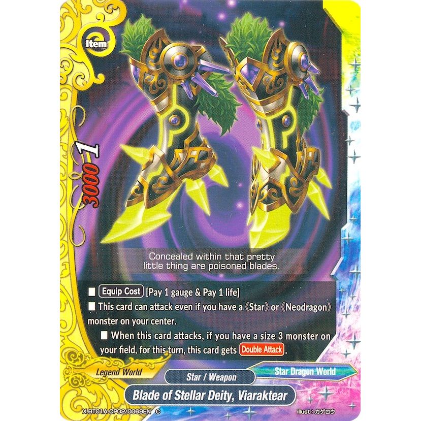 Image for Blade of Stellar Deity, Viaraktear (X-BT01A-CP02/0069EN) (X-BT01A) - Future Card BuddyFight