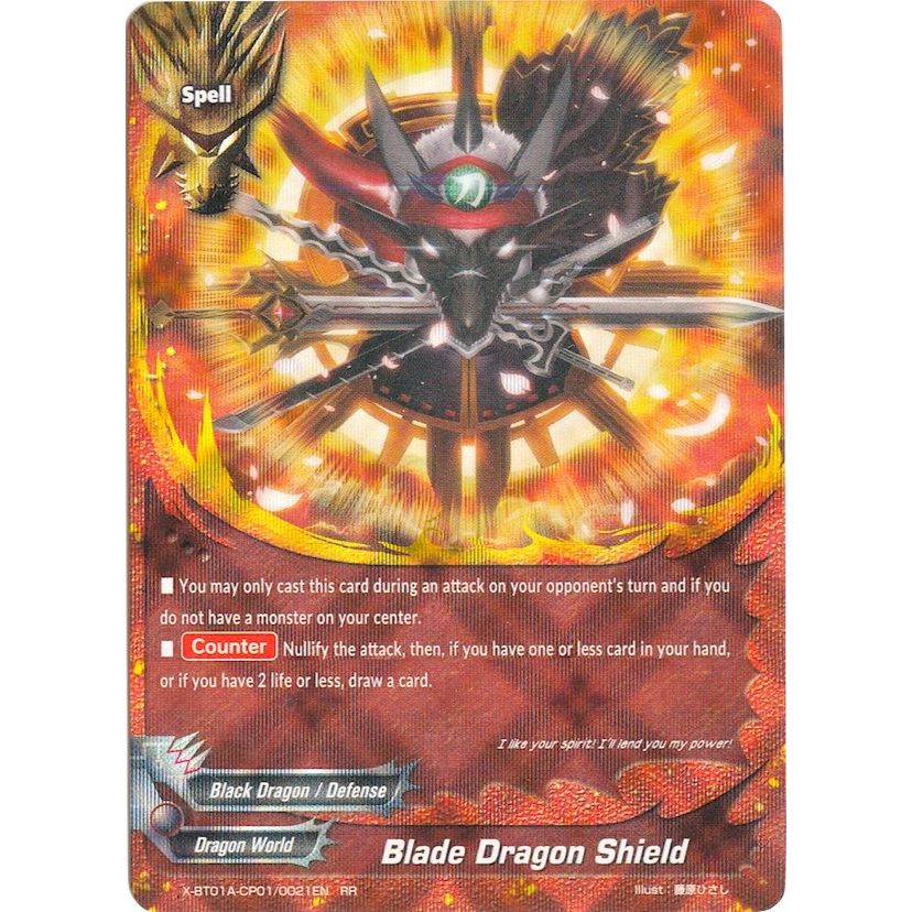 Image for Blade Dragon Shield (X-BT01A-CP01/0021EN) (X-BT01A) - Future Card BuddyFight