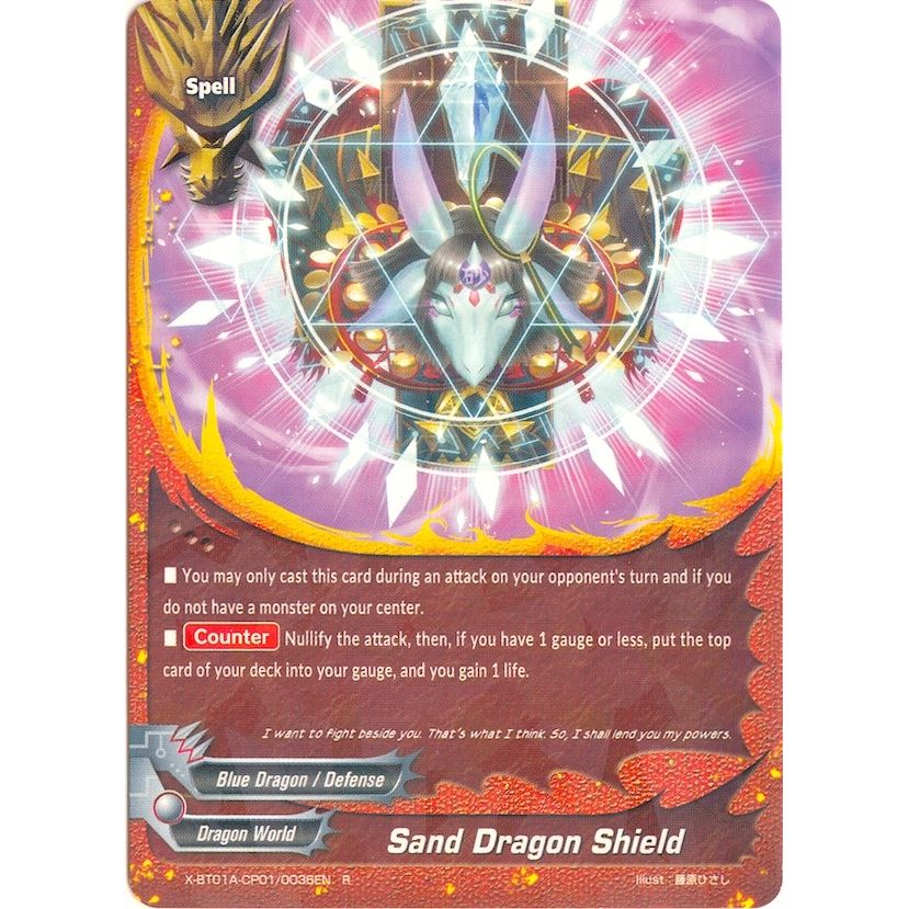 Image for Sand Dragon Shield (X-BT01A-CP01/0036EN) (X-BT01A) - Future Card BuddyFight