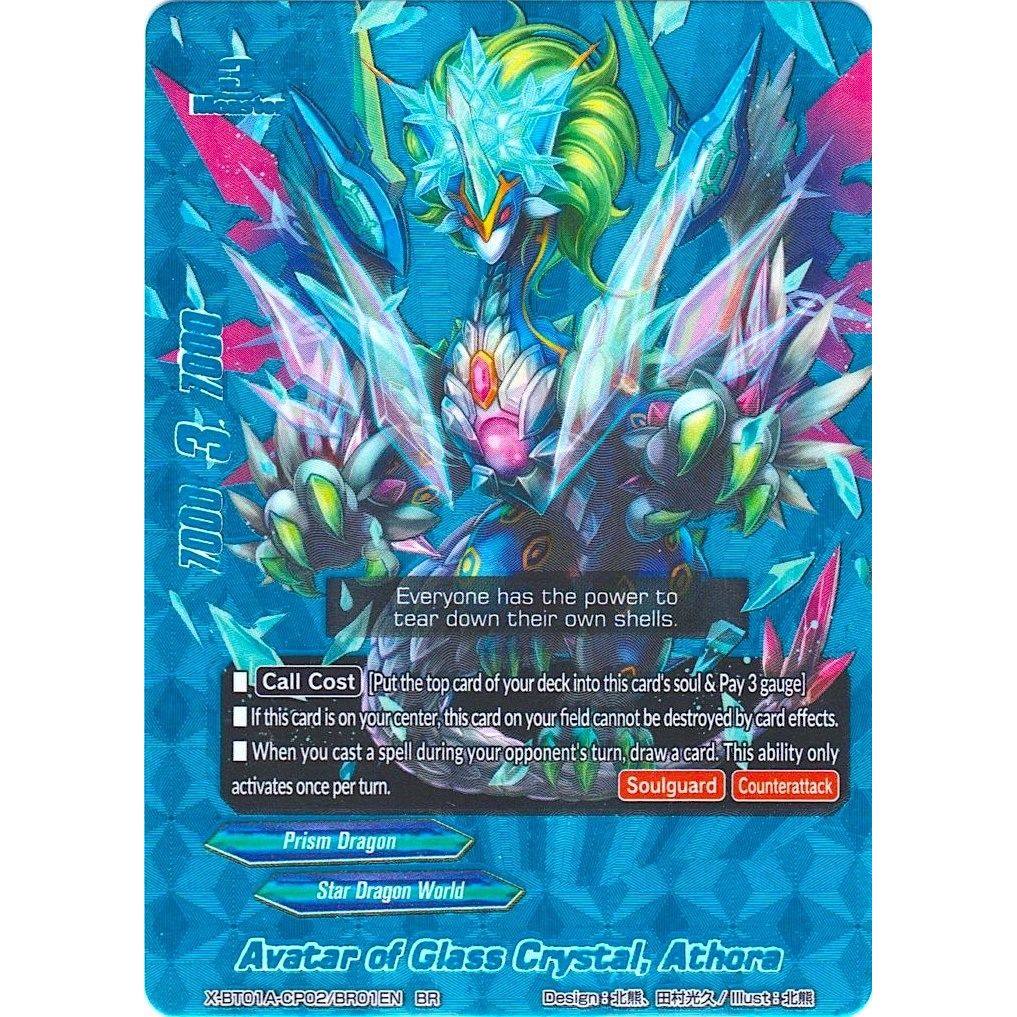 Image for Avatar of Glass Crystal, Athora (BR) (X-BT01A-CP02/BR01EN) (X-BT01A) - Future Card BuddyFight