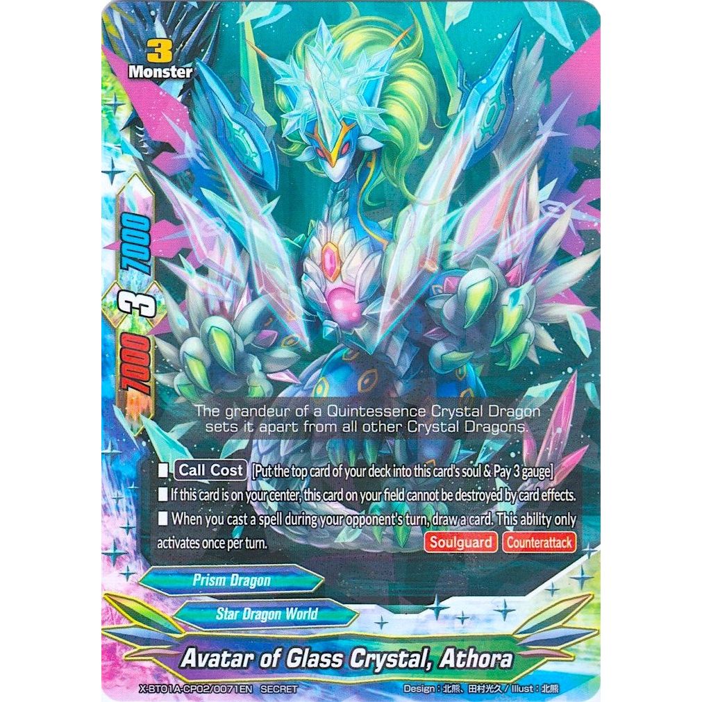 Image for Avatar of Glass Crystal, Athora (Secret R Foiling) (X-BT01A-CP02/0071EN) (X-BT01A) - Future Card BuddyFight