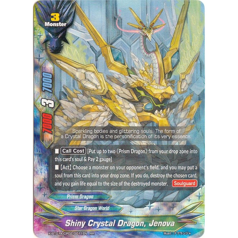 Image for Shiny Crystal Dragon, Jenova (X-BT01A-CP02/0011EN) (X-BT01A) - Future Card BuddyFight