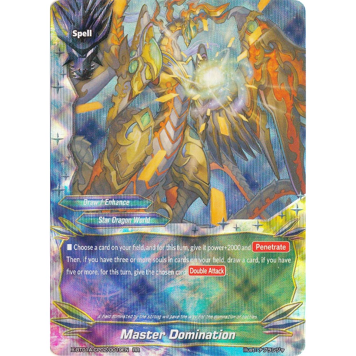 Image for Master Domination (X-BT01A-CP02/0019EN) (X-BT01A) - Future Card BuddyFight