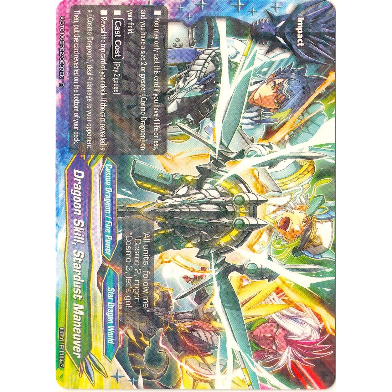 Image for Dragoon Skill, Stardust Maneuver (X-BT01A-CP02/0037EN) (X-BT01A) - Future Card BuddyFight