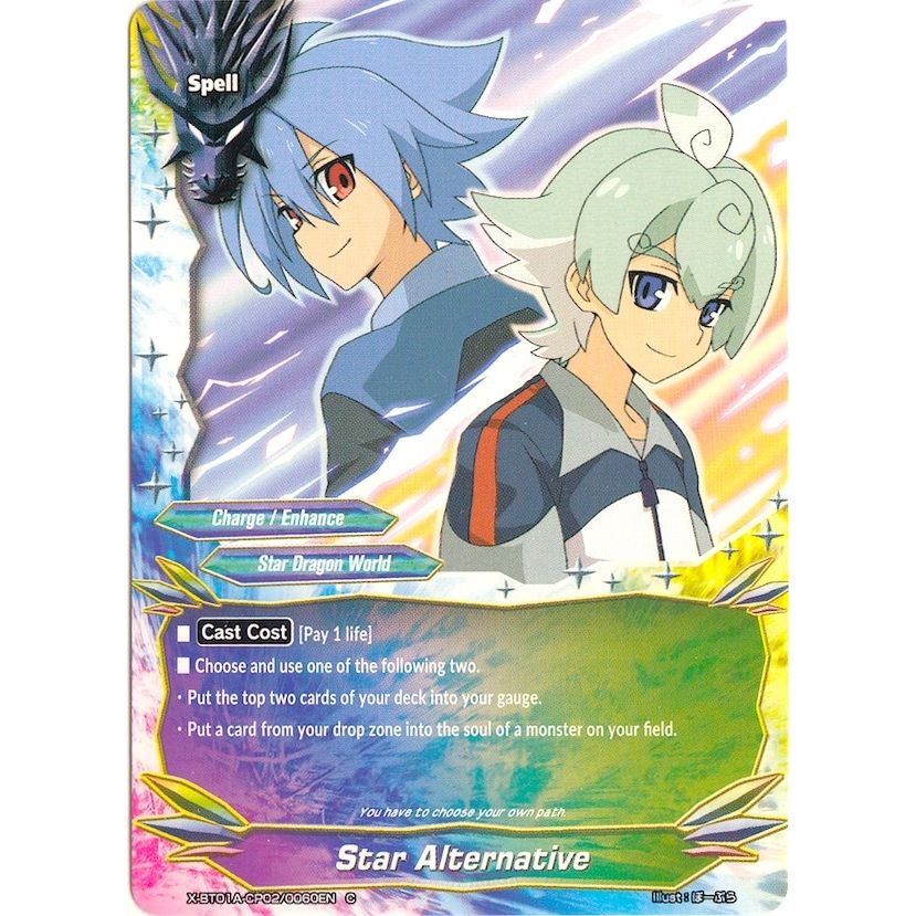 Image for Star Alternative (X-BT01A-CP02/0060EN) (X-BT01A) - Future Card BuddyFight