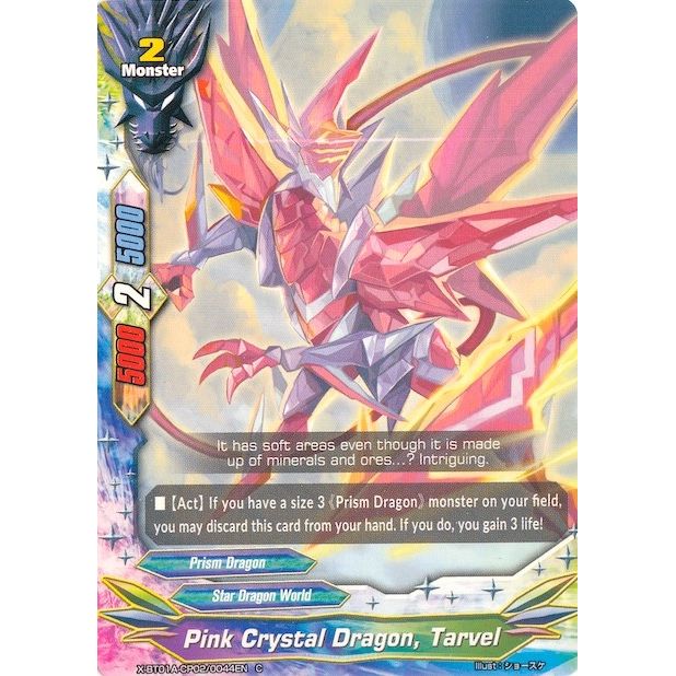 Image for Pink Crystal Dragon, Tavel (X-BT01A-CP02/0044EN) (X-BT01A) - Future Card BuddyFight