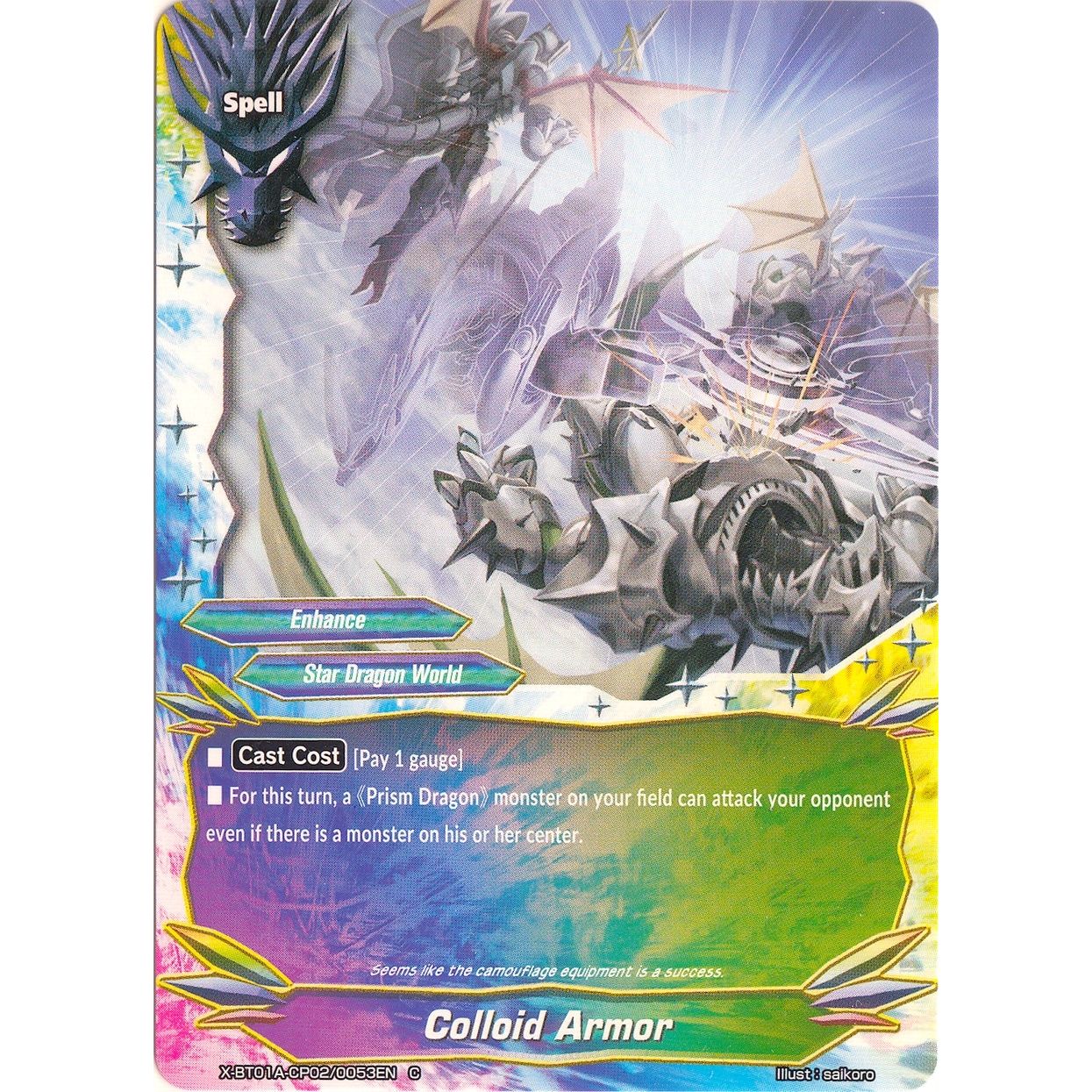 Image for Colloid Armor (X-BT01A-CP02/0053EN) (X-BT01A) - Future Card BuddyFight