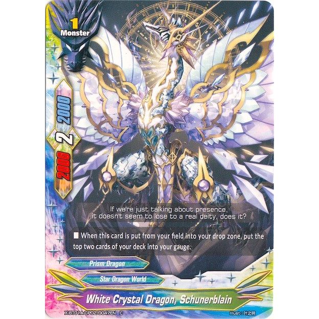 Image for White Crystal Dragon, Schunerblain (X-BT01A-CP02/0047EN) (X-BT01A) - Future Card BuddyFight