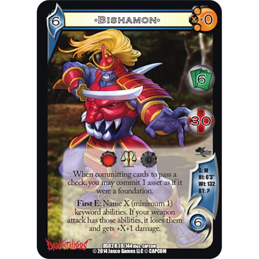 Image for Bishamon (19) (DS02) - UniVersus