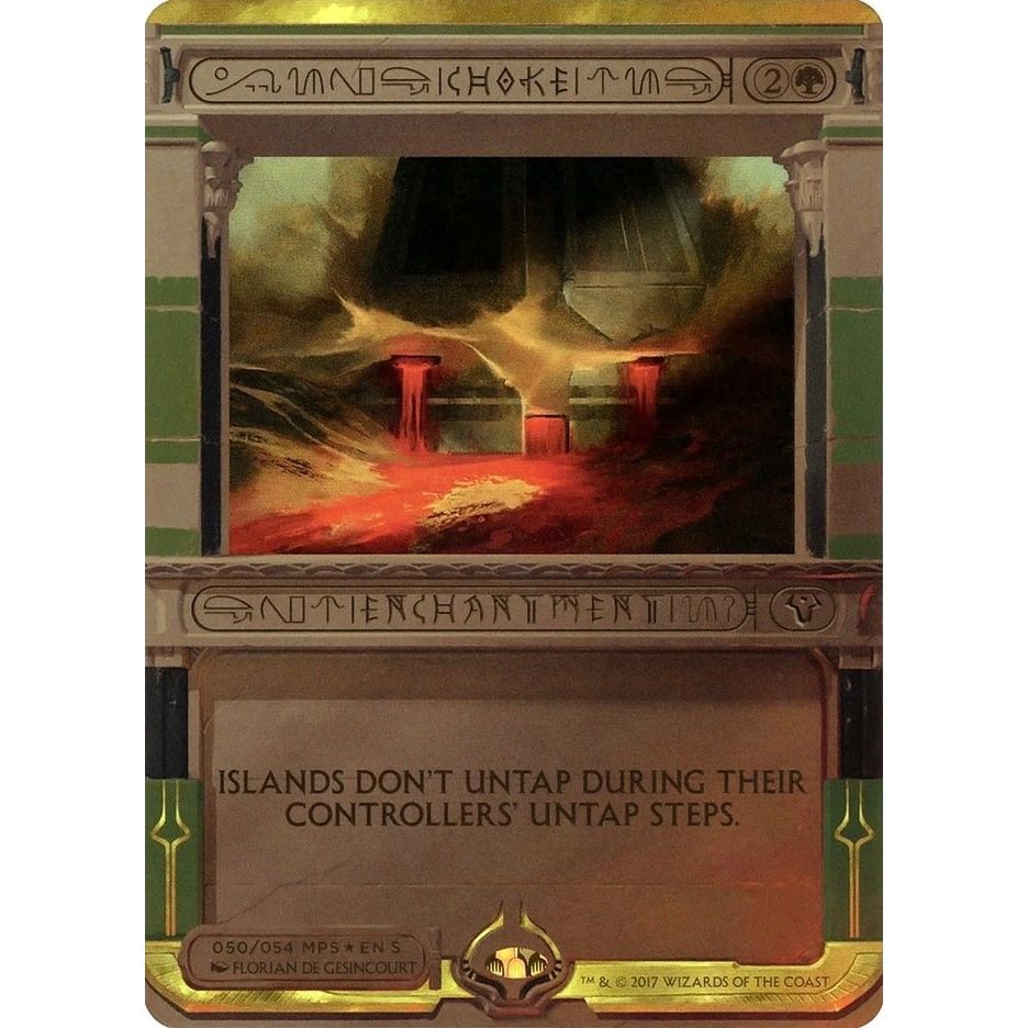 Image for Choke (50) (MPS2) - Magic: The Gathering