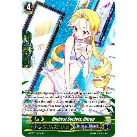 Image for Highest Society, Citron (SP) (G-CB05/S11EN) (G-CB05) - Cardfight Vanguard