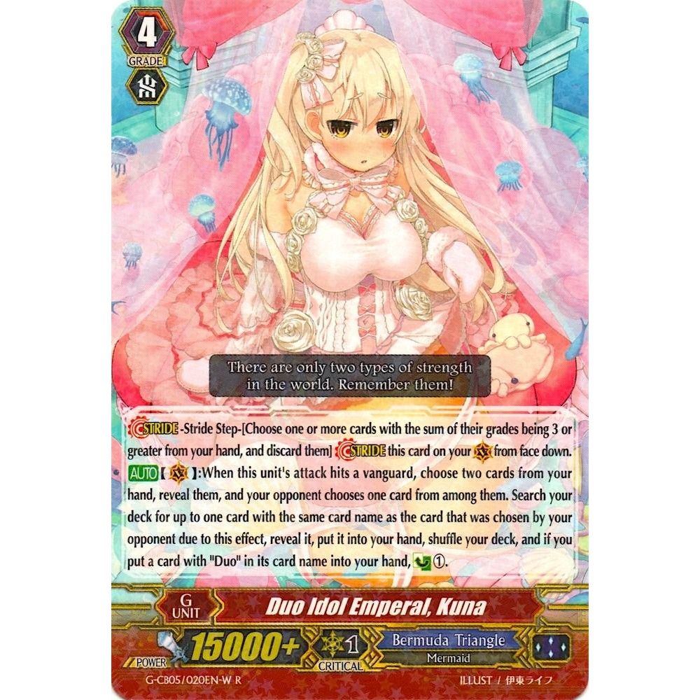 Image for Duo Idol Emperal, Kuna (White) (G-CB05/020EN W) (G-CB05) - Cardfight Vanguard