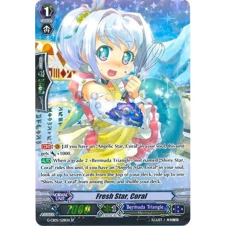 Image for Fresh Star, Coral (SP) (G-CB05/S28EN) (G-CB05) - Cardfight Vanguard