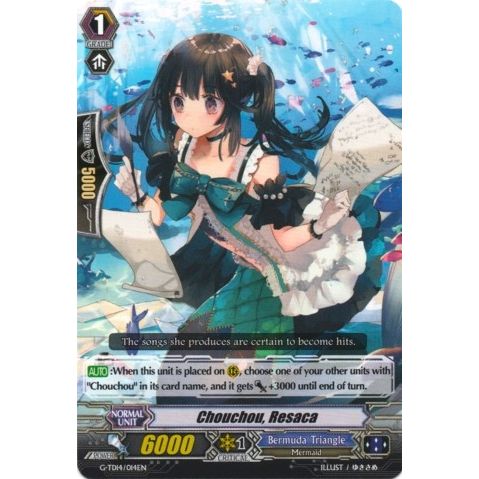 Image for Chouchou, Resaca (G-TD14/014EN) (G-TD14) - Cardfight Vanguard