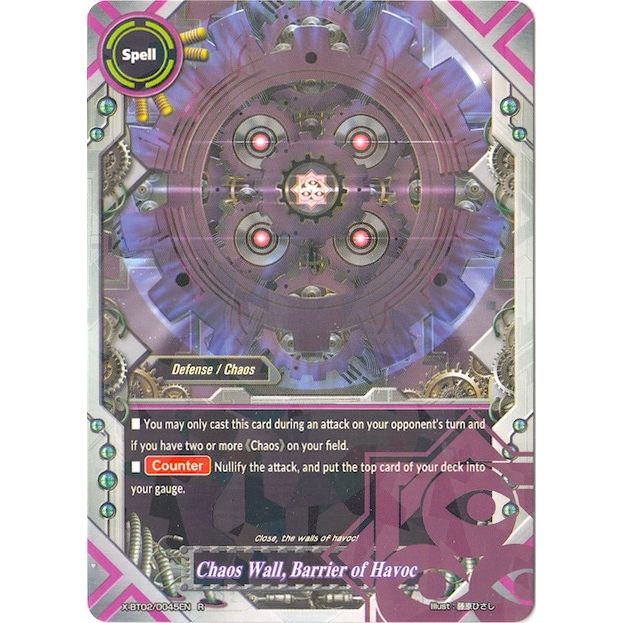 Image for Chaos Wall, Barrier of Havoc (X-BT02/0045EN) (X-BT02) - Future Card BuddyFight