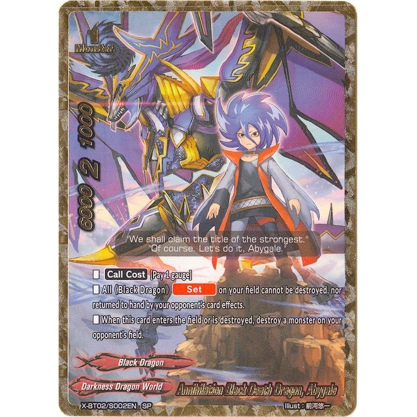 Image for Annihilation Black Death Dragon, Abygale (SP) (X-BT02/S002EN) (X-BT02) - Future Card BuddyFight