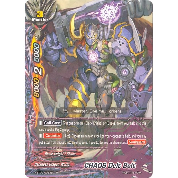 Image for CHAOS Delt Bolt (X-BT02/0033EN) (X-BT02) - Future Card BuddyFight