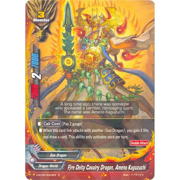 Image for Fire Deity Cavalry Dragon, Ameno Kaguzuchi (X-BT02/0023EN) (X-BT02) - Future Card BuddyFight