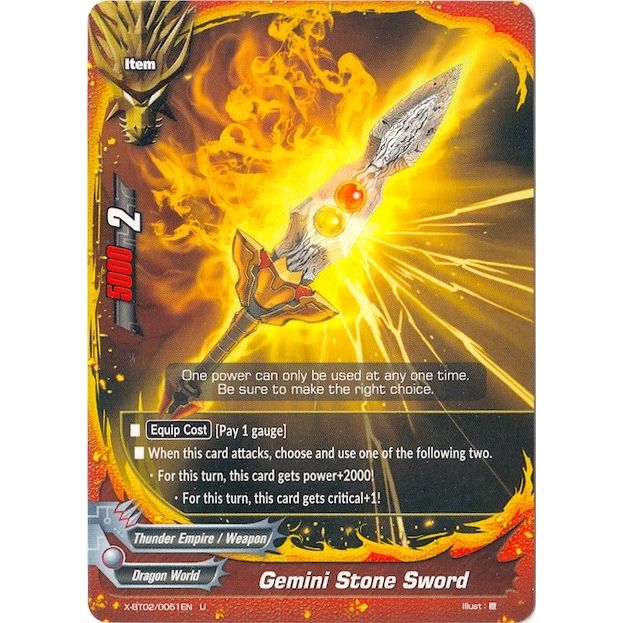 Image for Gemini Stone Sword (X-BT02/0051EN) (X-BT02) - Future Card BuddyFight