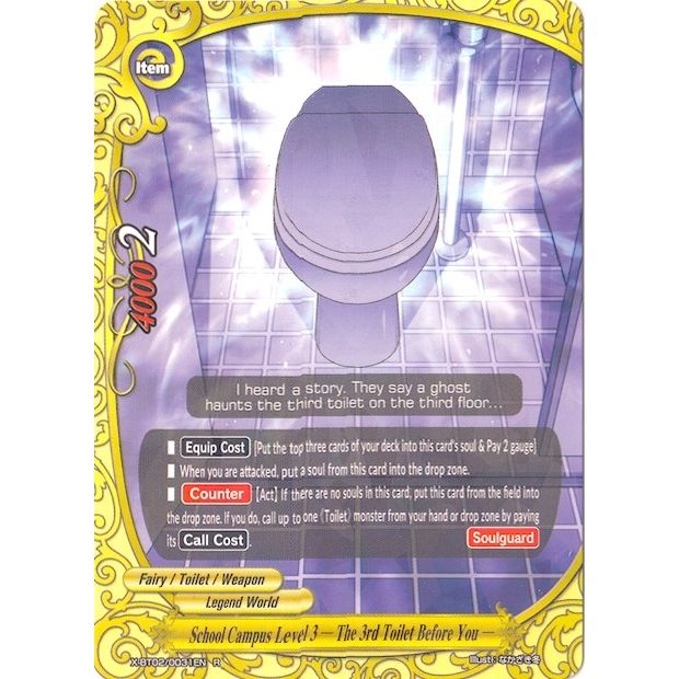 Image for School Campus Level 3 - The 3rd Toilet Before You - (X-BT02/0031EN) (X-BT02) - Future Card BuddyFight