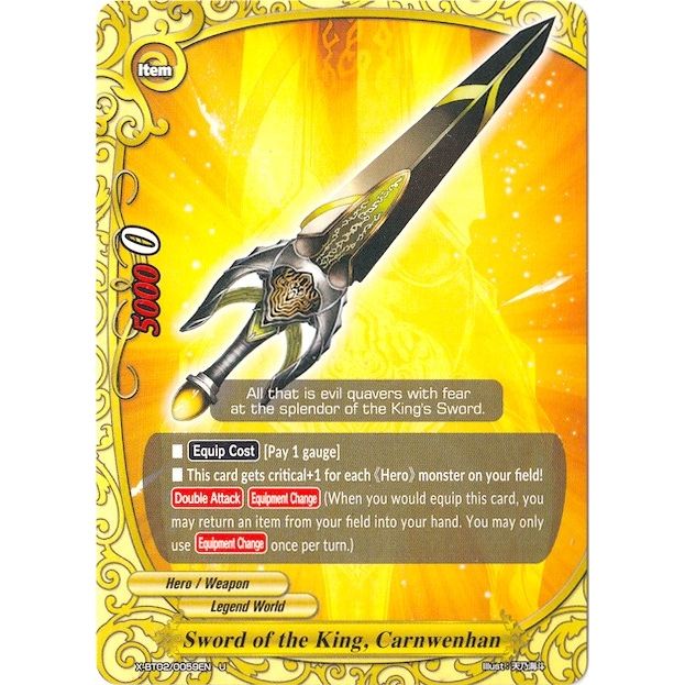 Image for Sword of the King, Carnwenhan (X-BT02/0059EN) (X-BT02) - Future Card BuddyFight
