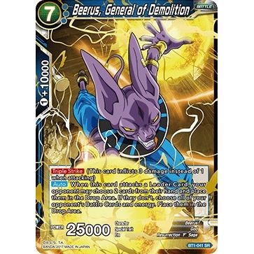 Image for Beerus, General of Demolition (BT1-041) (DBS-B01) - Dragon Ball Super: Masters
