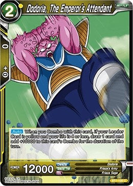 Image for Dodoria, The Emperor's Attendant (BT1-100) (DBS-B01) - Dragon Ball Super: Masters
