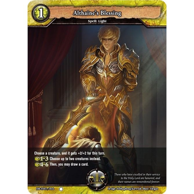 Image for Althaine's Blessing (DB-TD01/004) (TD01) - Dragoborne