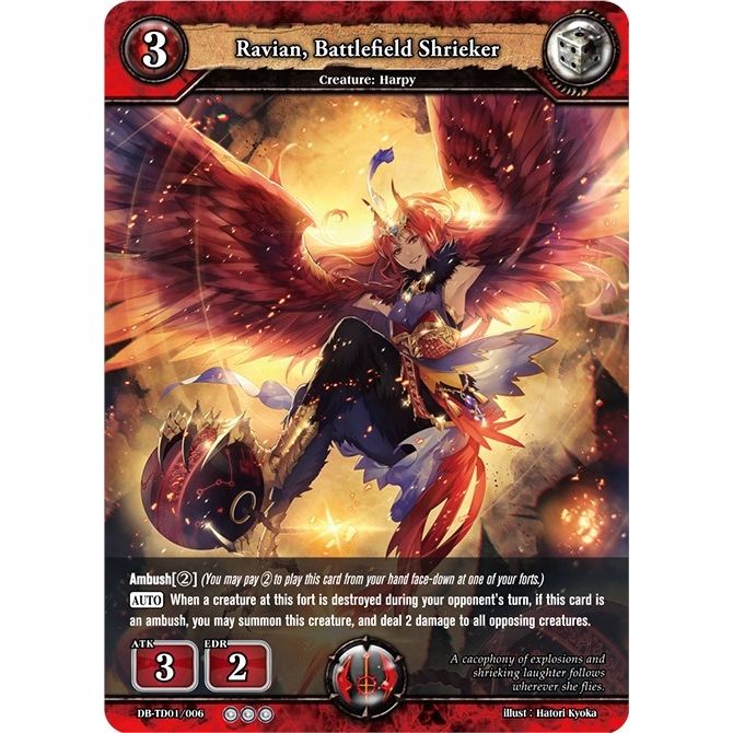 Image for Ravian, Battlefield Shrieker (DB-TD01/006) (TD01) - Dragoborne