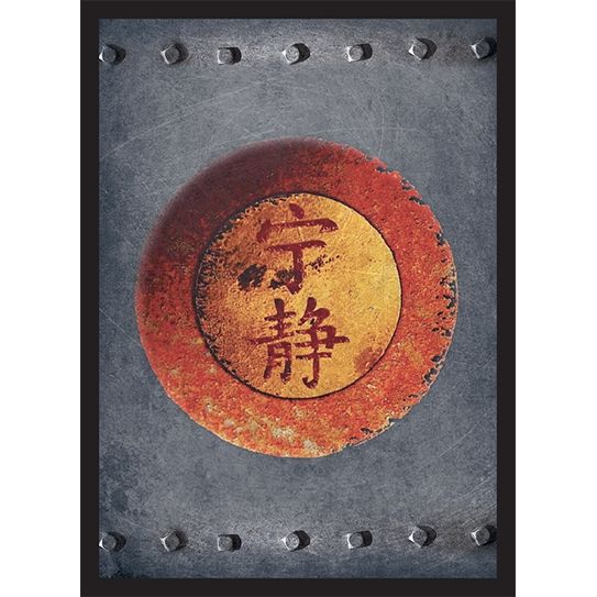 Image for Double Matte Art Sleeve - Serenity (50-Pack) - Card Sleeves