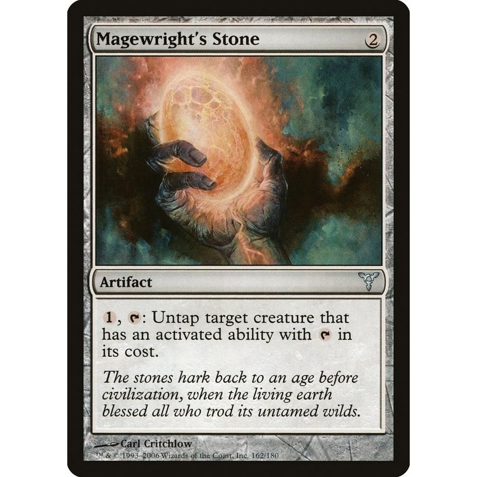 Image for Magewright's Stone (162) (DIS) - Magic: The Gathering
