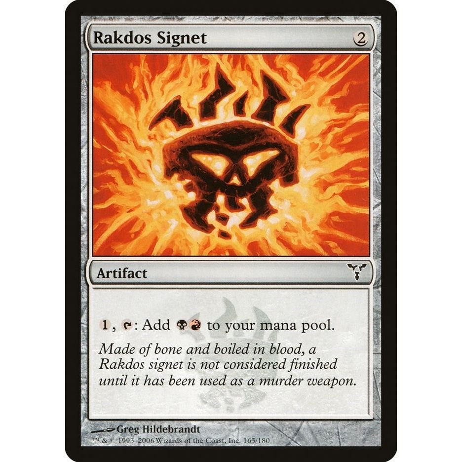Image for Rakdos Signet (165) (DIS) - Magic: The Gathering