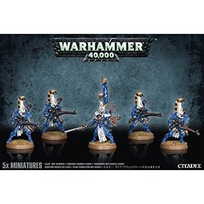 Image for Warhammer: 40K - Eldar Dire Avengers - Warhammer Box Sets