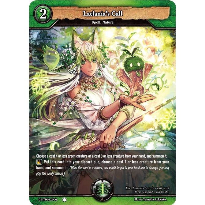 Image for Laelania's Call (DB-BT01/047) (BP01) - Dragoborne