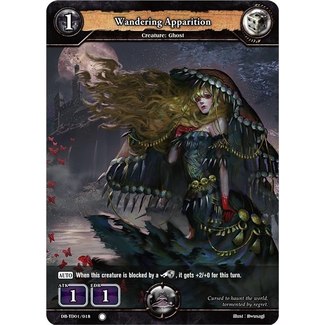 Image for Wandering Apparition (DB-BT01/114) (BP01) - Dragoborne